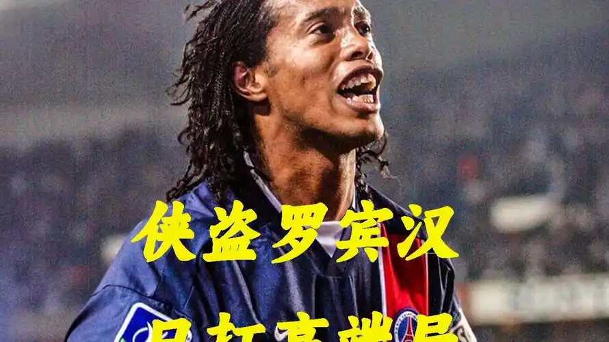 时依然能够