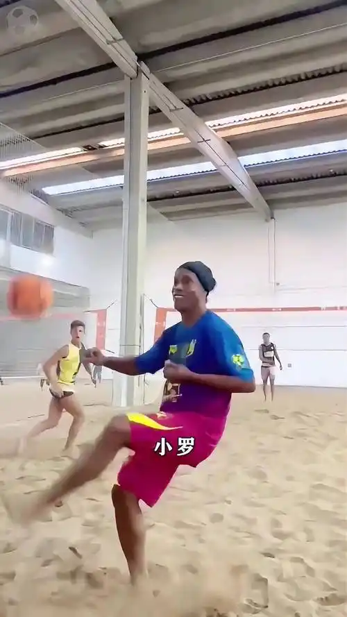 界的高度期