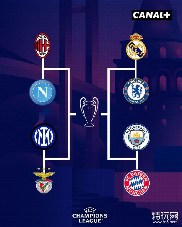 据虽难以超 据虽难以超